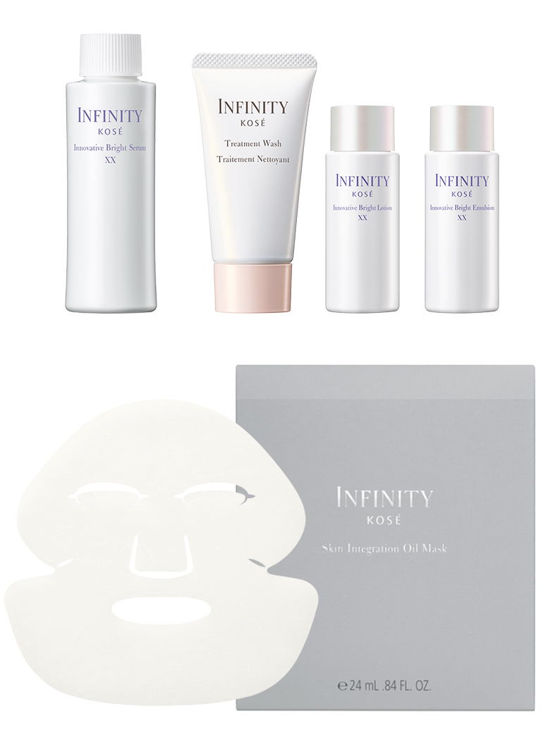 インフィニティ イノベイティブ ブライト セラム XX キット 定期購入
