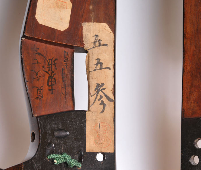 鞍と鐙一式 龍蒔絵 因鳥住 奥田義貫 寛文7年 東城 江戸時代 | 古美術ささき