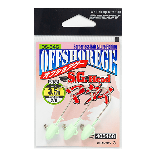 テンヤサポートフック［TENYA Support Hook OS-70］ - 株式会社カツイチ