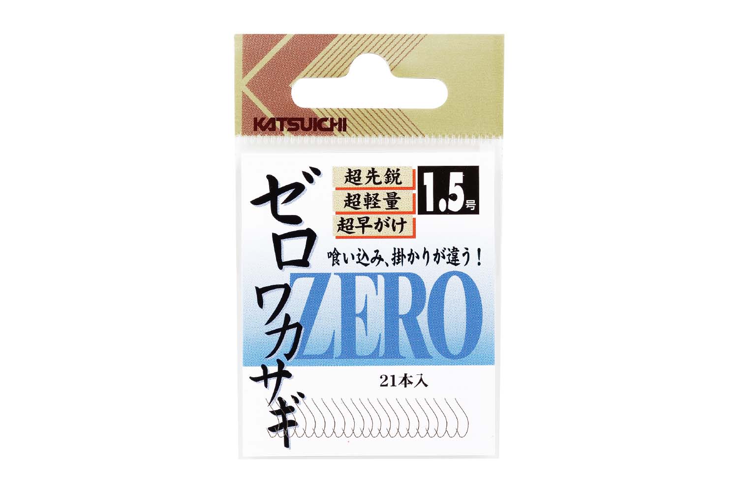 ワカサギ - 株式会社カツイチ