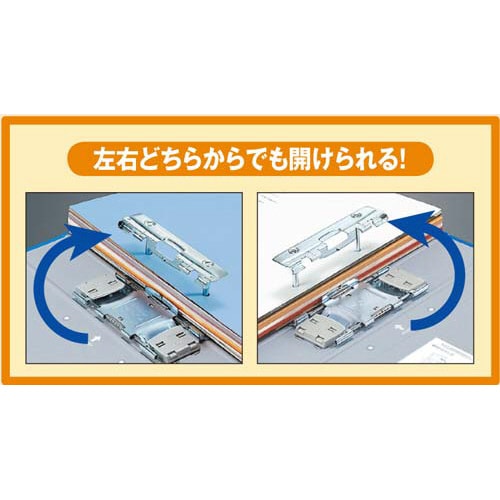 コクヨ チューブファイル＜エコツインR＞の通販｜カウネット