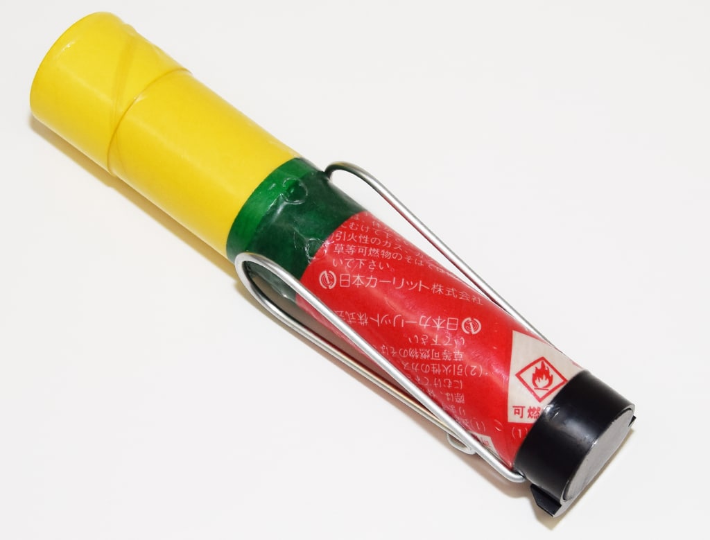 鉄道用信号炎管商品の見積依頼フォーム｜川口屋卸売り