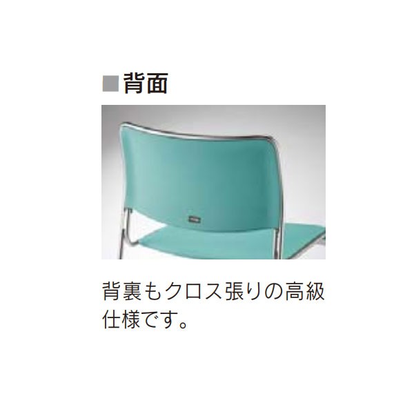 ST-182 1-386-4734【送料無料】 | ウチダ ST-180・182通販 - Kagg.jp