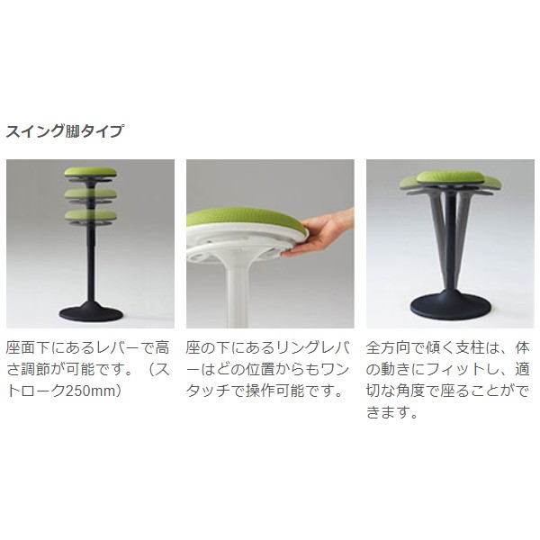 L122EA-FSF1【送料無料】 | オカムラ pirouetto通販 - Kagg.jp