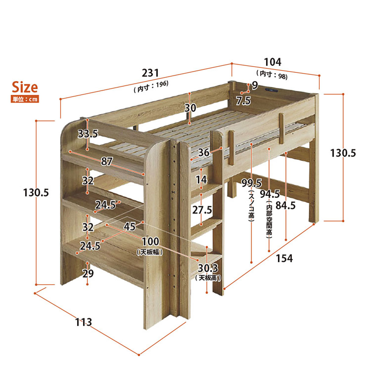 ロフトベッド 二段ベッド シングルサイズ BASE(ベース) 4色対応の通販
