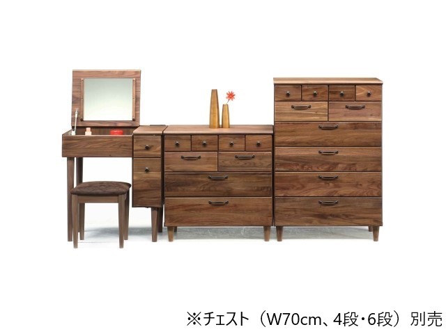 フラン デスクドレッサー（スツール付） | 家具インテリア通販 KAGUHA