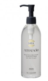 セプテム(SPTM) 買取商品詳細 ｜アムウェイ製品の高価買取（ニュース