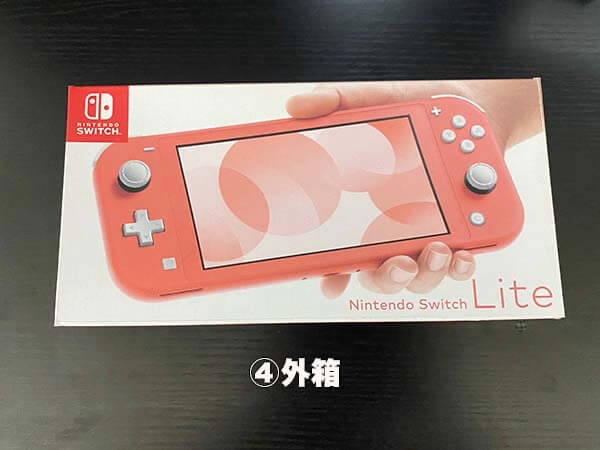 ニンテンドースイッチライトの付属品を一覧でご紹介【写真つき