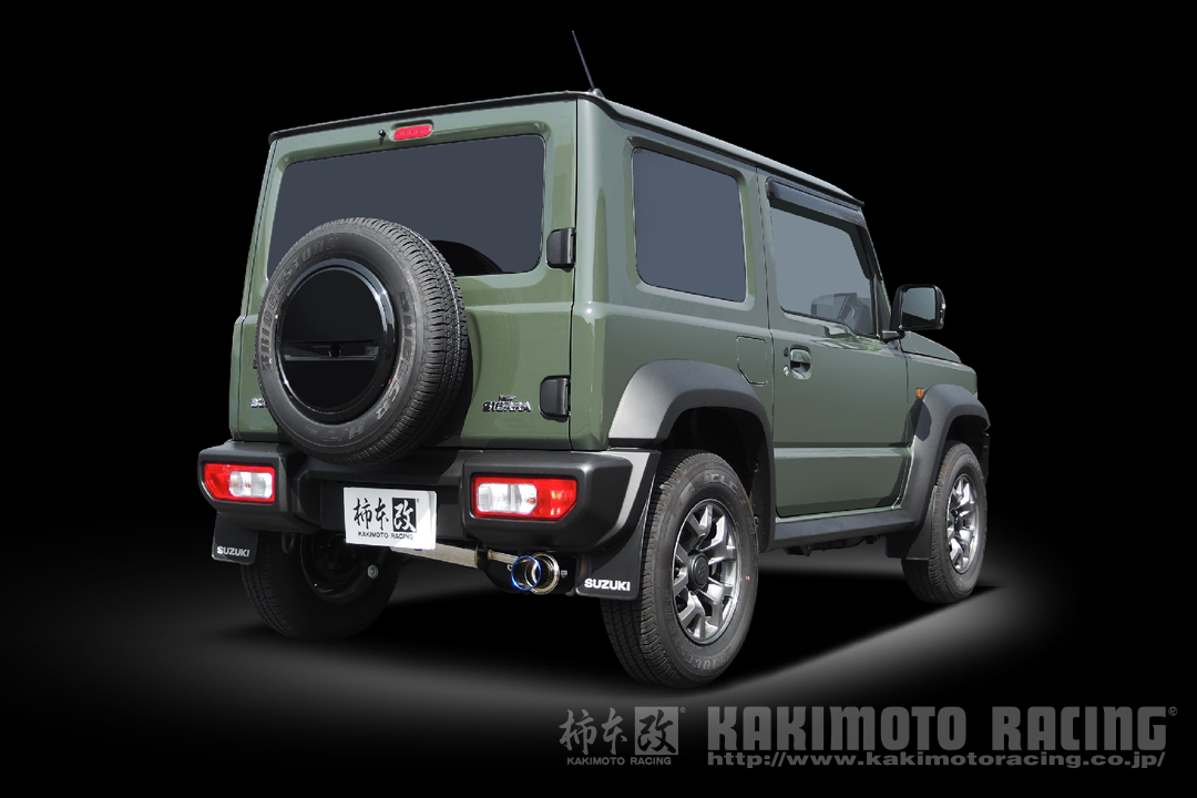 製品情報：GTbox 06&S ['10加速騒音規制対応モデル] S44355 | 柿本改