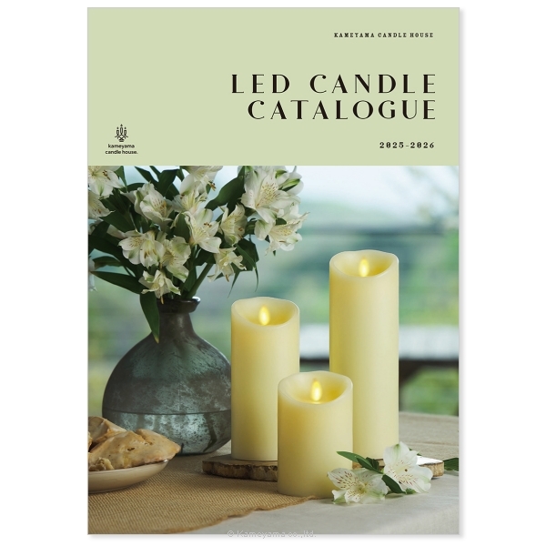 カメヤマカタログLEDキャンドル｜カメヤマローソク直営販売店