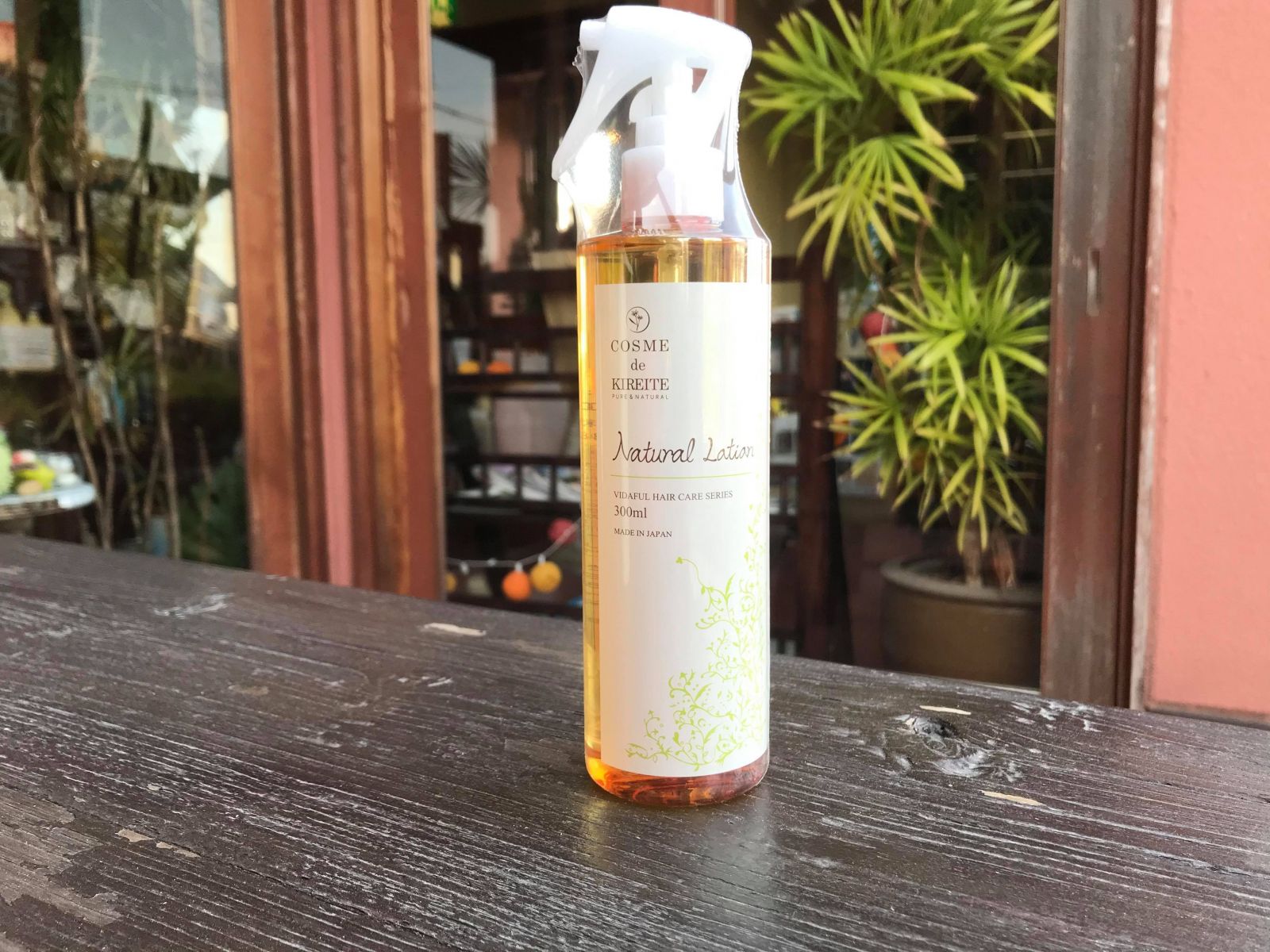 ヴィーダフル】育毛を少し考えだしたら断然これ！「ナチュラル