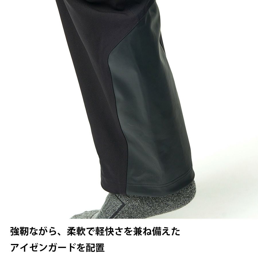 finetrack ファイントラック エバーブレスアクロパンツ メンズ (FAM0722)