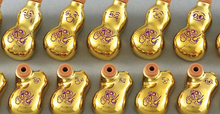 崎陽軒「ひょうちゃん」70周年で特別仕様 記念企画第1弾、レアな