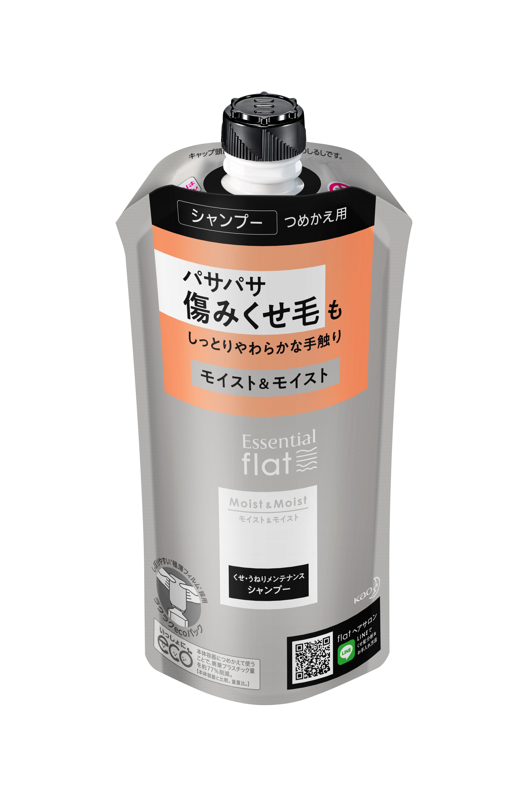 エッセンシャルflat モイスト＆モイスト シャンプー つめかえ