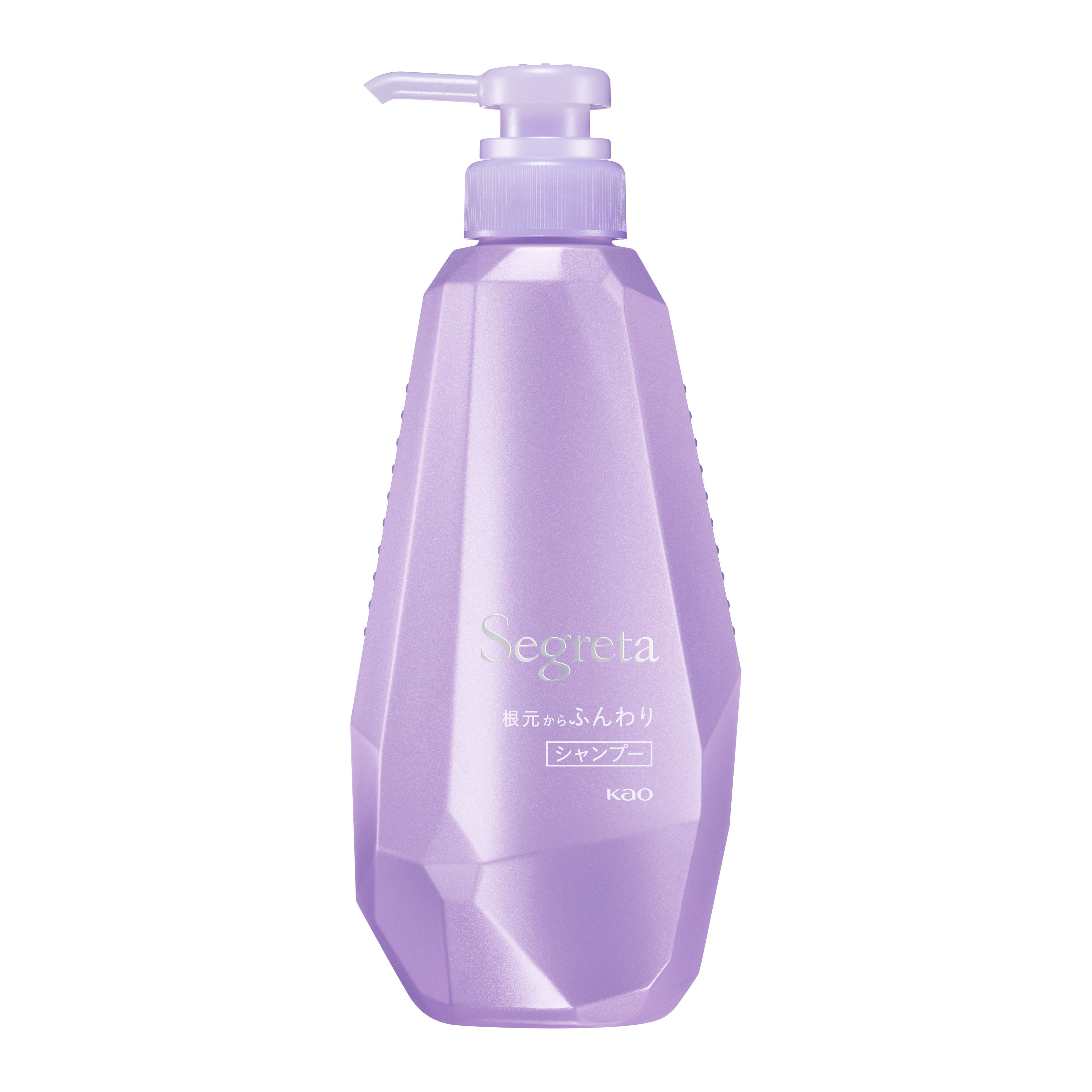 セグレタ シャンプー 根元からふんわり 本体 | 花王公式通販 【My Kao