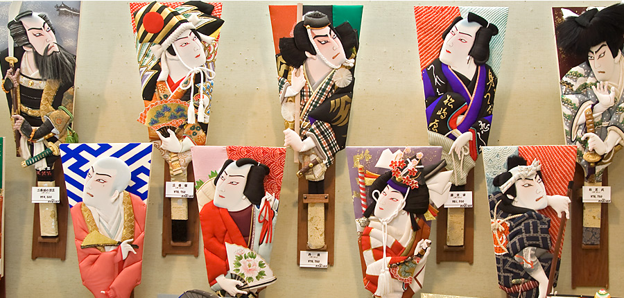 押絵羽子板 ～歌舞伎の名場面で暮らしを飾る～｜歌舞伎美人
