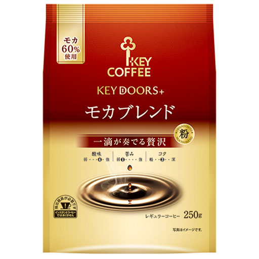 KEY DOORS+ モカブレンド（FP） | コーヒー豆・粉 | 商品情報 | キー