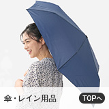 ミースローテーブル ウォルナット | ローテーブル | KEYUCA(ケユカ