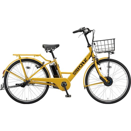 ブリヂストン】電動アシスト自転車 ステップクルーズ e 26インチ E.X