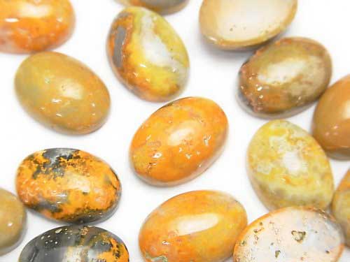 ジャスパーとは｜意味・効果・特徴を解説