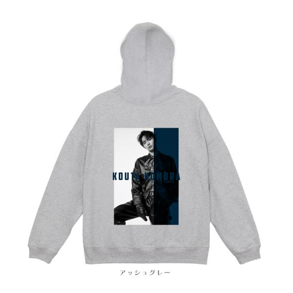 野村康太 1st FAN meeting ビッグシルエットフーディ | 研音公式