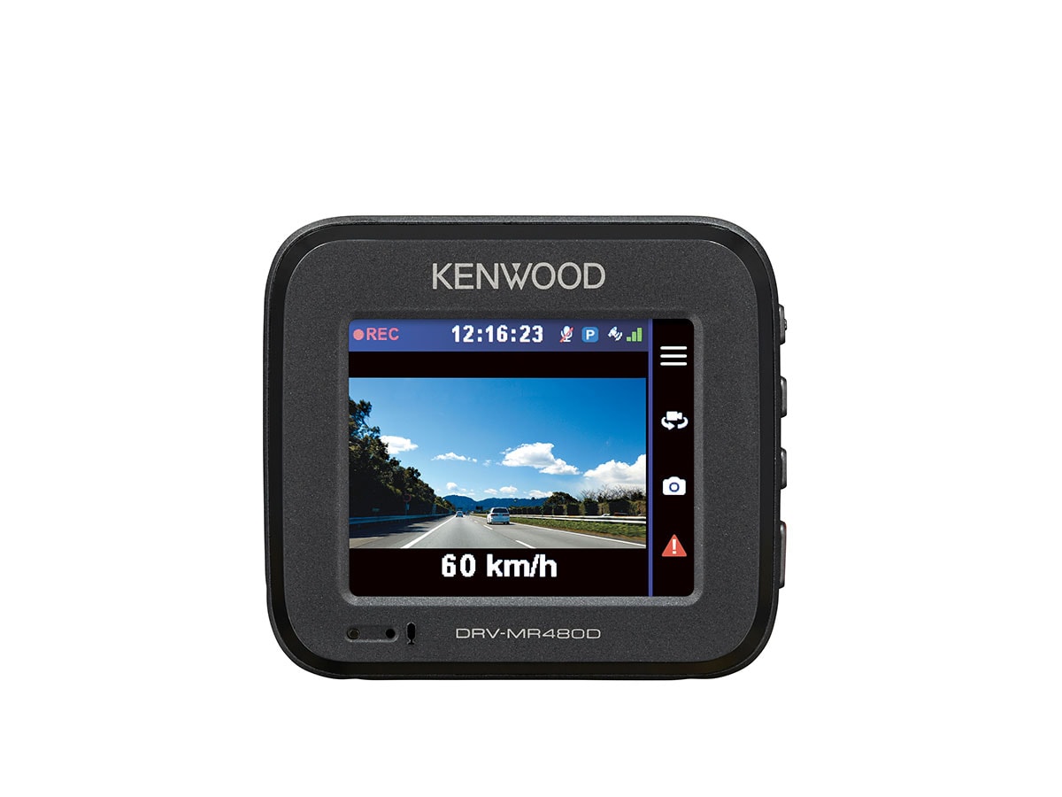DRV-MR480D | 特定販路向け製品 | KENWOOD