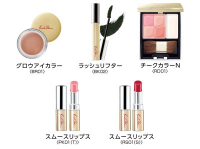 KP_W2_25_1_IGfeed_product3_n_1