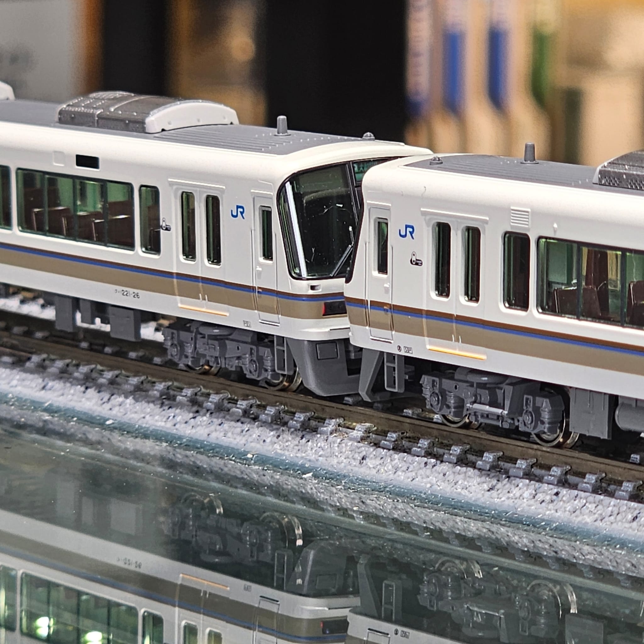 KATO 10-1491S/1492 221系リニューアル車大和路快速4両基本セット/4両