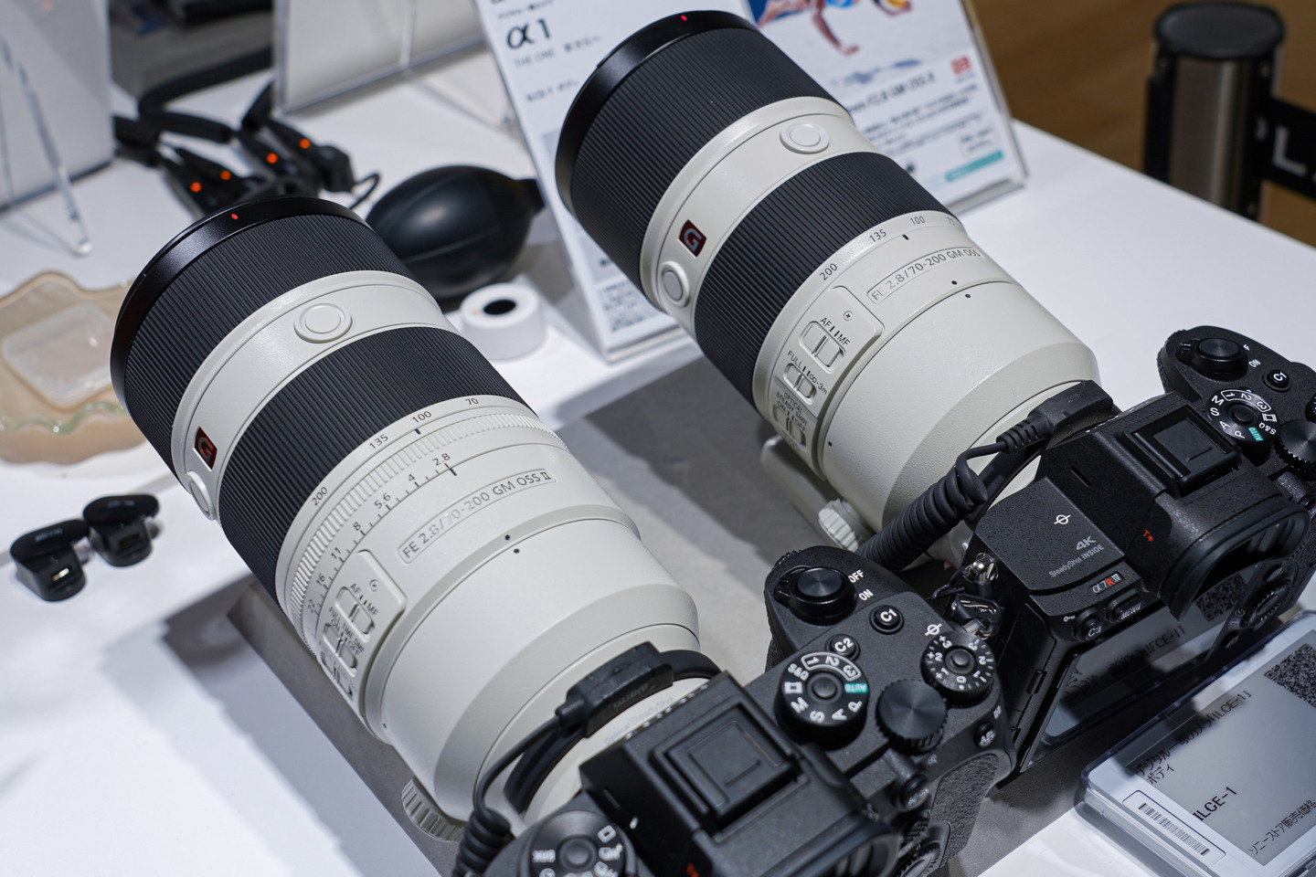 ソニー FE 70-200mm F2.8 GM OSS IIが登場｜大幅な軽量化と最大4倍のAF