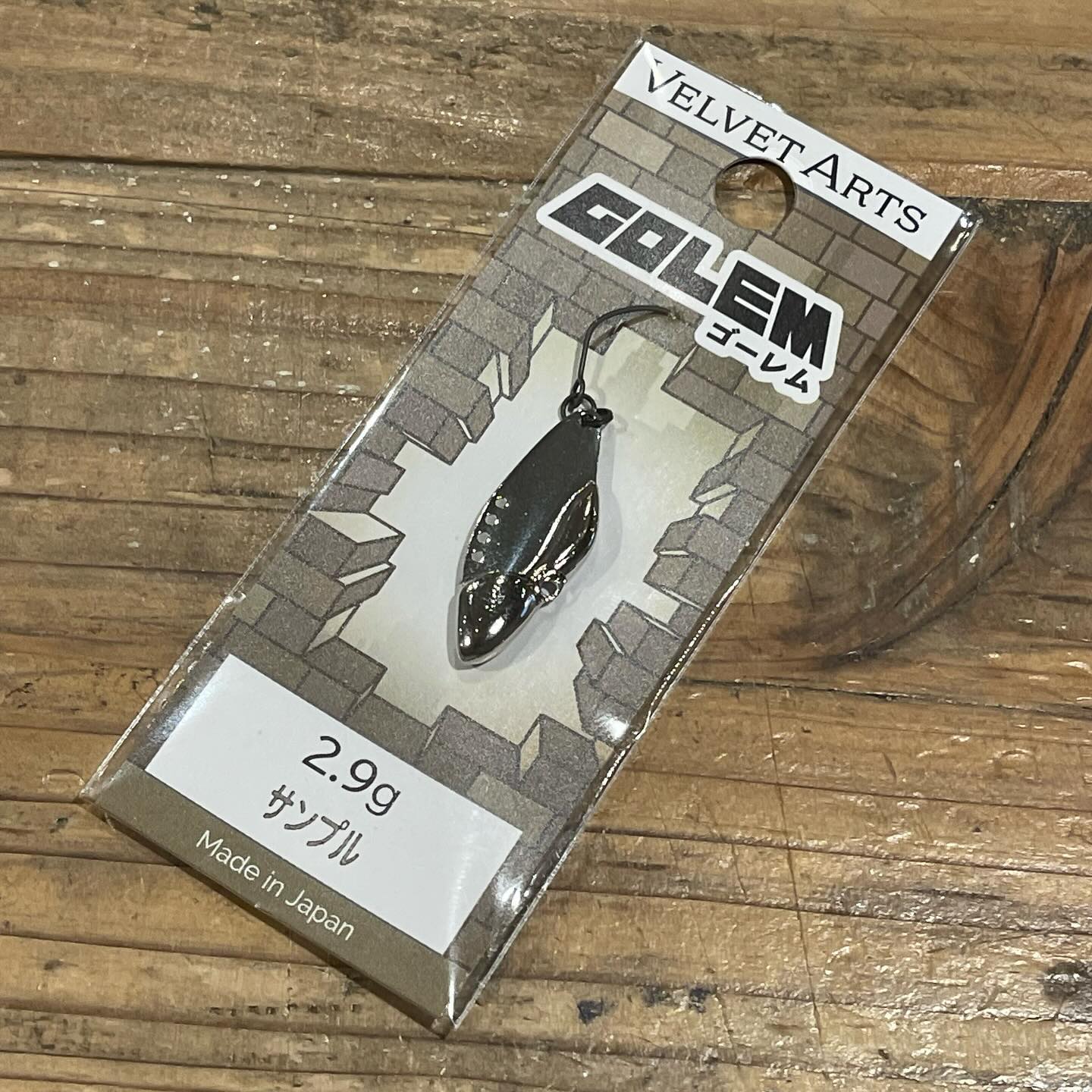 ベルベットアーツ ゴーレム予約開始しました！ | 吉や情報