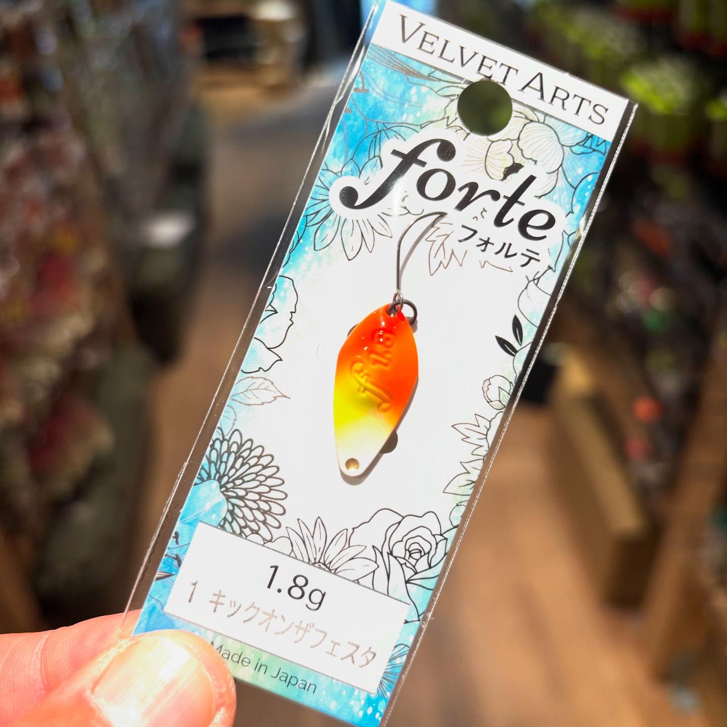 ベルベットアーツ！！⭐️フォルテ1.8g！！店頭バラ売り開始しました