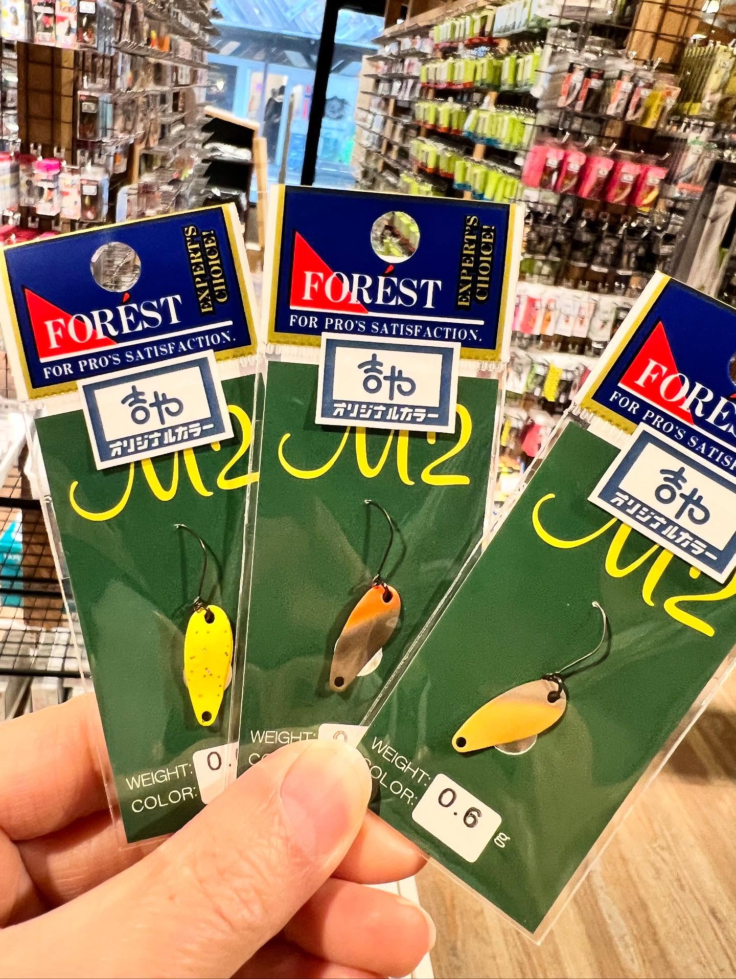 大変お待たせしました、フォレストM2吉やオリカラのネット販売を本日