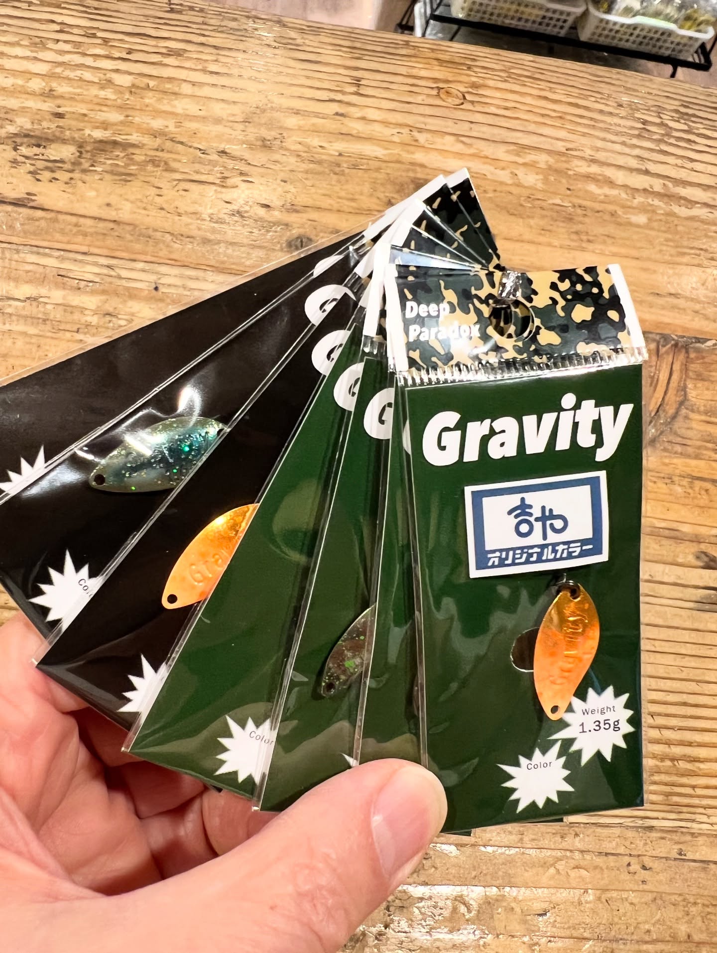 吉やオリカラのフォレストM2を本日より店頭販売開始しました。 | 吉や情報