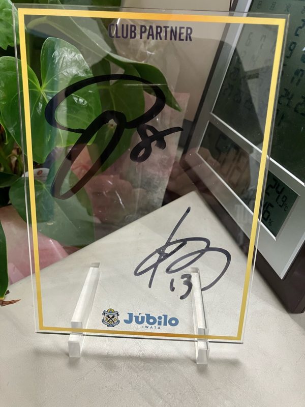 ジュビロ磐田スタジアム交流会に参加しました【イベントレポート