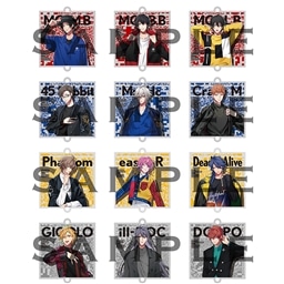 トレーディングアクリルチャーム(Extra Wardrobe01)【ヒプノシスマイク