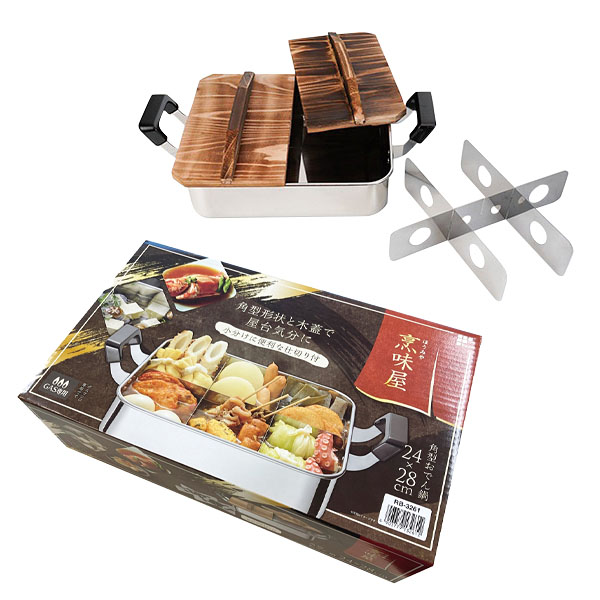 烹味屋 IH対応角型おでん鍋｜記念品プラザ