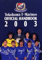Yokohama F・Marinos official