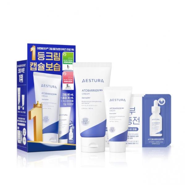 AESTURA(エストラ) アトバリア365 クリーム 限定セット｜キレイエ