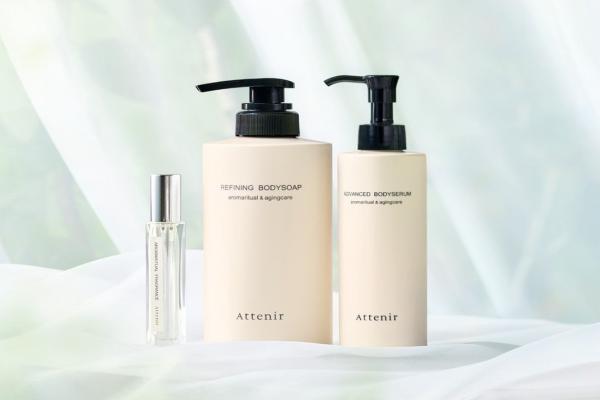 アテニア アドバンストボディセラム 〈フローラルフォレスト〉｜キレイエ