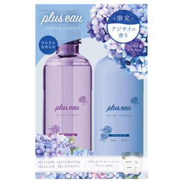 plus eau(プリュスオー) リポアシャンプー&トリートメント セット