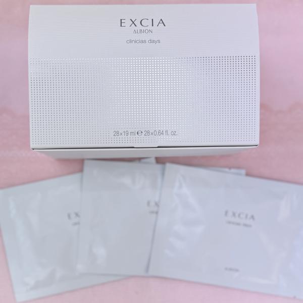 アルビオン エクシア クリニシャス デイズ｜紹介記事｜キレイエ