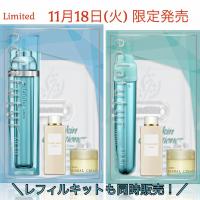 アルビオン エクラフチュール t 60 キット｜紹介記事｜キレイエ