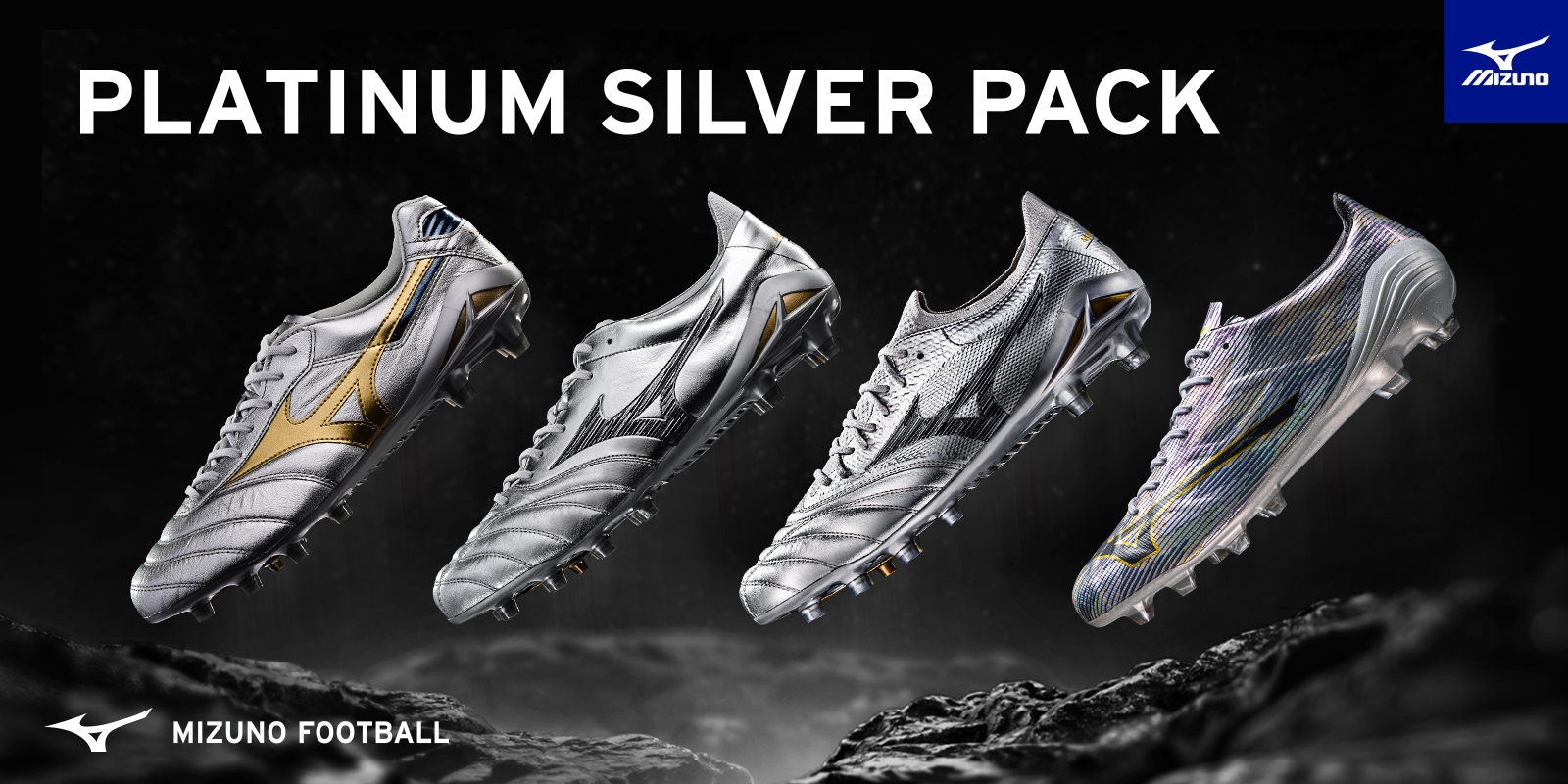 MIZUNO 2025SS PLATINUM SILVER PACK | KISHISPO Kemari87 公式通販サイト