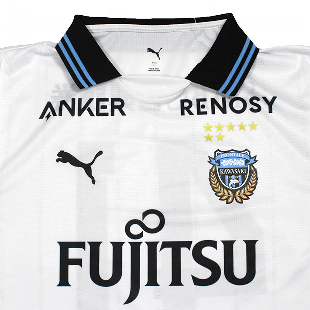 Kemari87 KISHISPO / 川崎フロンターレ 2025 アウェイ 半袖レプリカ