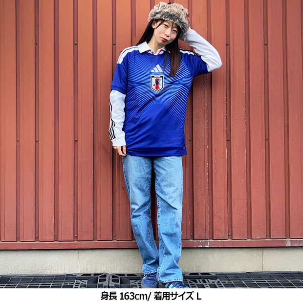 Kemari87 KISHISPO / 背番号13 鈴木唯人 アディダス サッカー日本代表