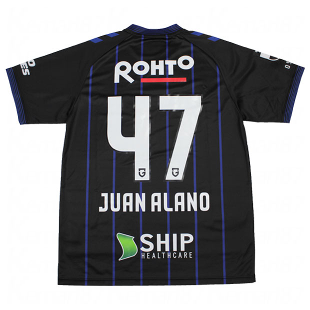 Kemari87 KISHISPO / ガンバ大阪 2024 ホーム 半袖レプリカ