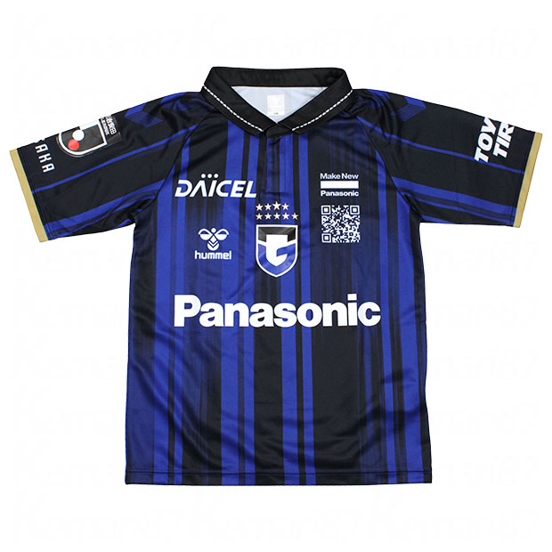 Kemari87 KISHISPO / ジュニア ガンバ大阪 2025 ホーム 半袖レプリカ