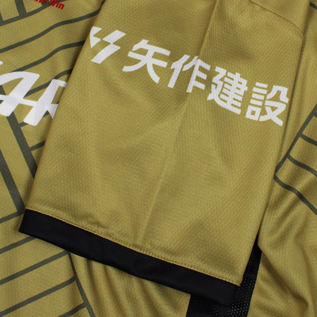 Kemari87 KISHISPO / 名古屋グランパス 2025 鯱の大祭典 リミテッド