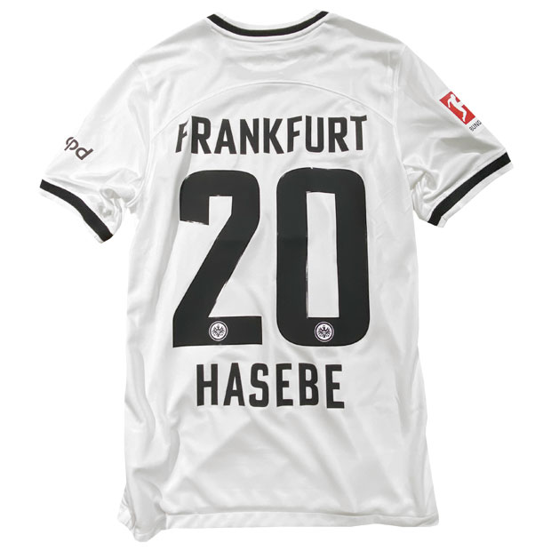 Kemari87 KISHISPO / フランクフルト 22-23 ホーム 半袖レプリカ