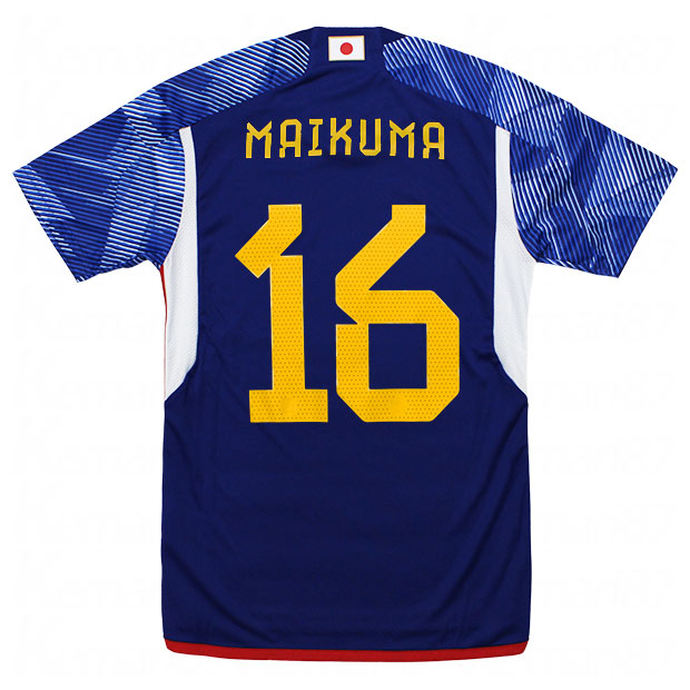 大学Jリーガー寄せ書き大学日本代表ユニホーム